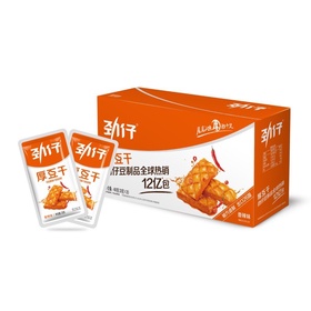 湖南特产 劲仔豆干 香辣味 20包 25g*20